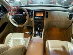 إنفينيتي QX50